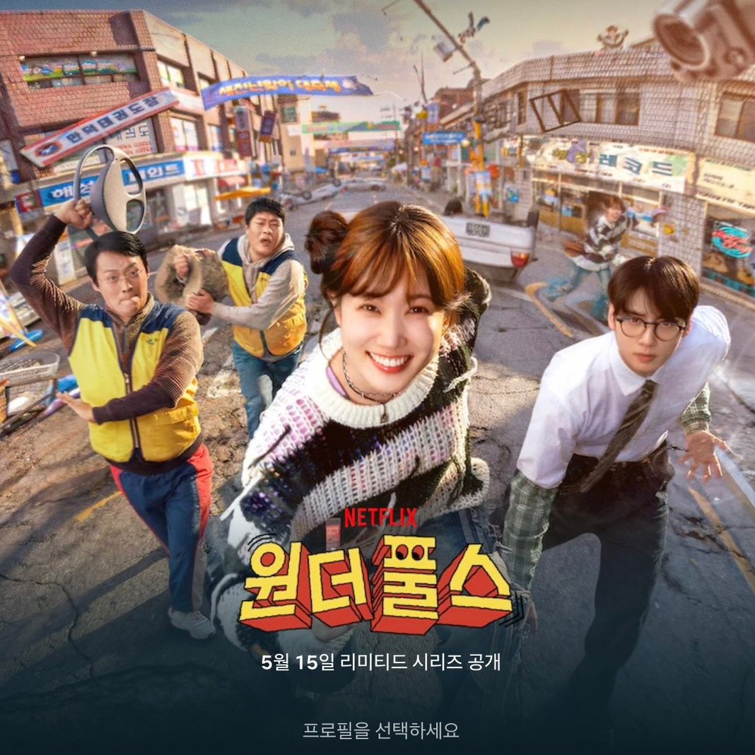 (𝑺𝒍𝒐𝒘) bunnyEunBinTH ꕤ tweet media