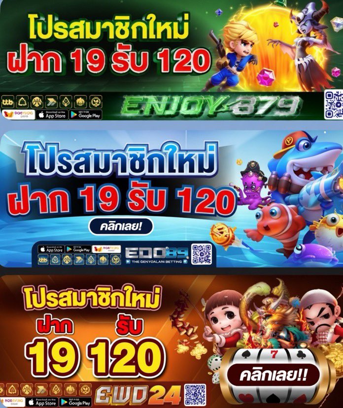 ห้ะ! อะไรน้า 🦋✨ tweet media