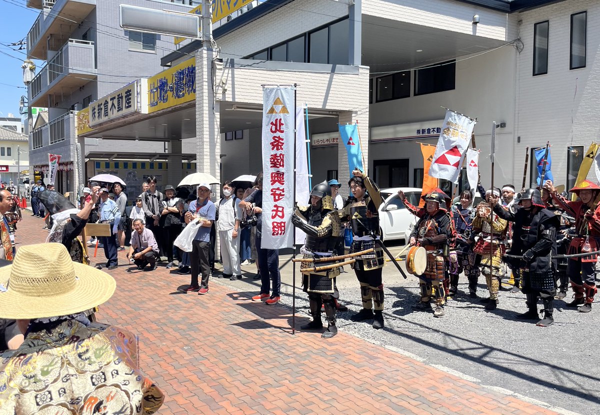 mt_1957's tweet photo. 武者行列スタート🎊今年は、東所沢駅から出発できたんです😃　#武者行列#所沢 https://t.co/VuwbKDKinE