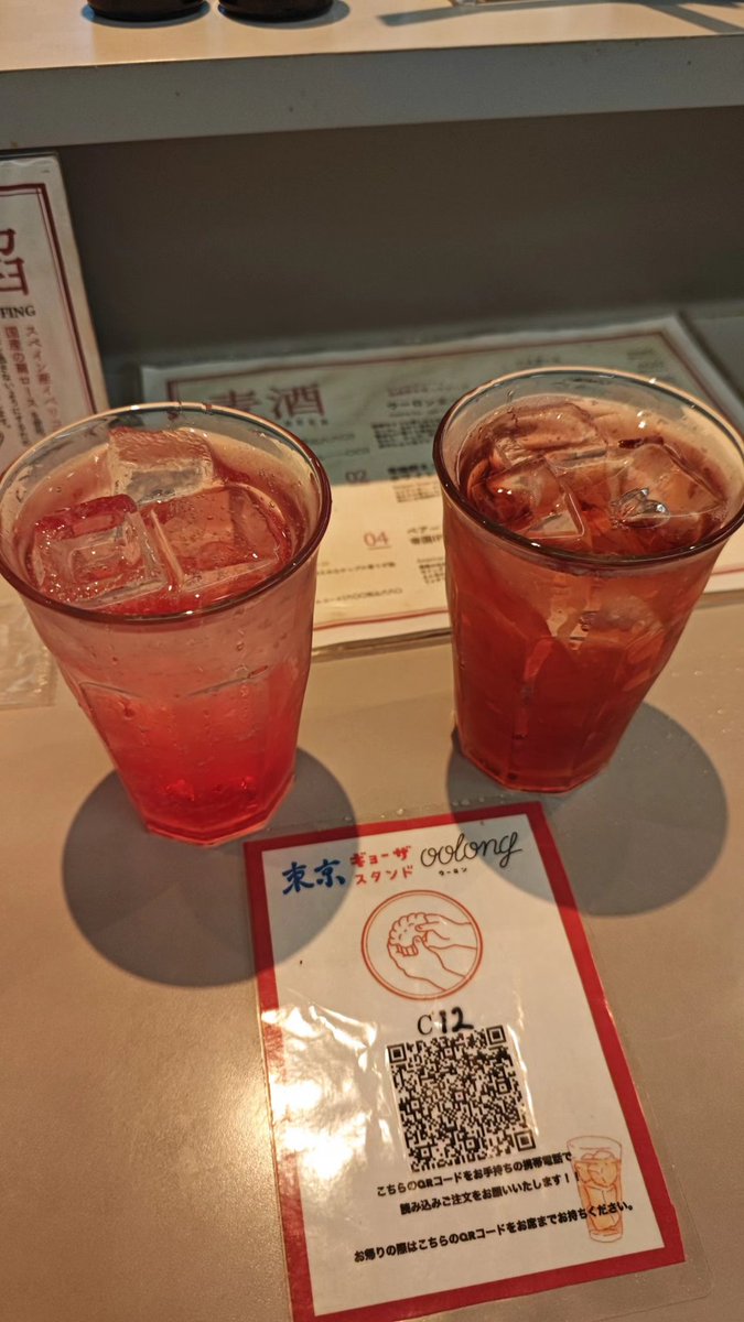 かんがるー村田 tweet media