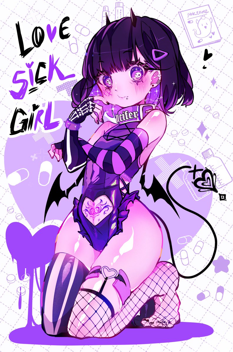🧬✨Luciferin Cipher✨🧬 tweet media