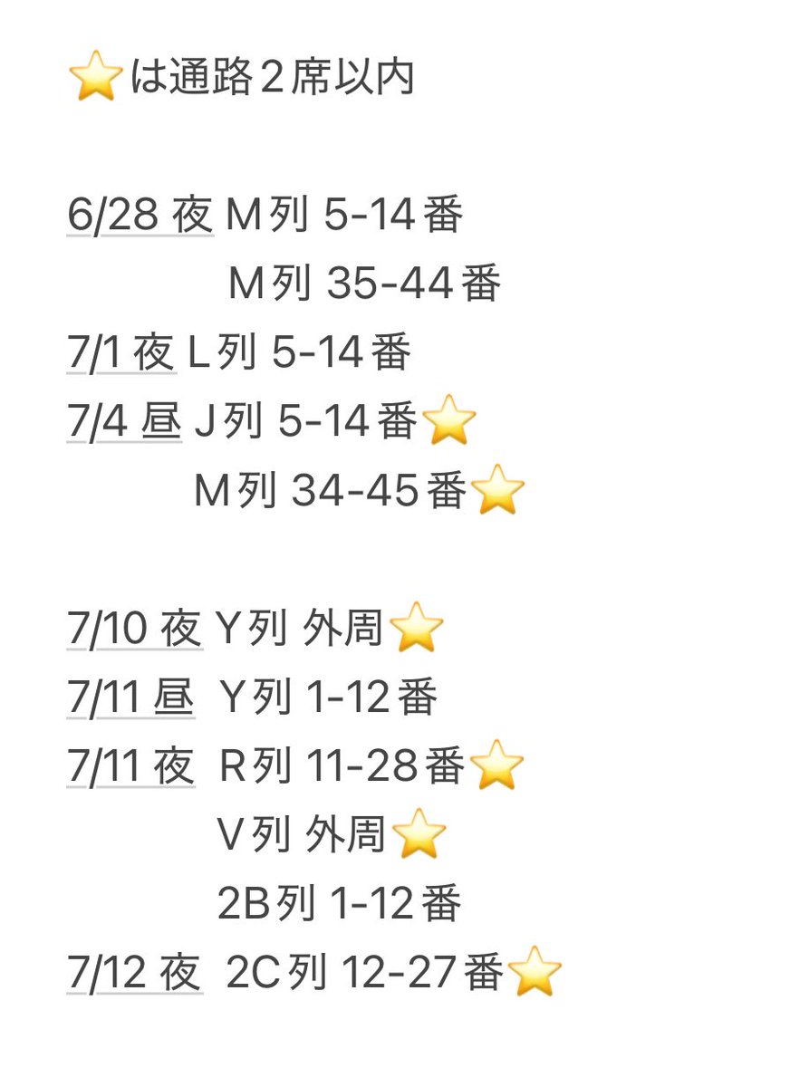 もも tweet media