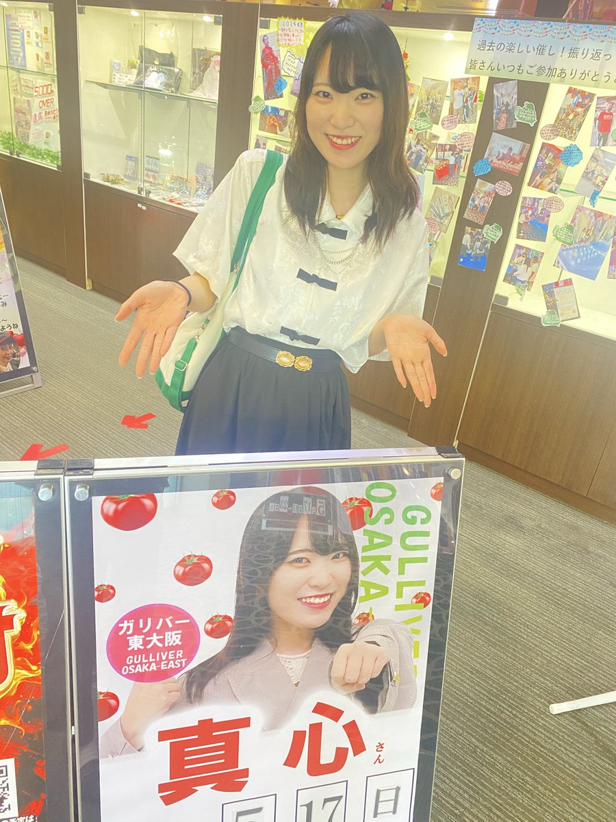 ガリバー東大阪店 tweet media