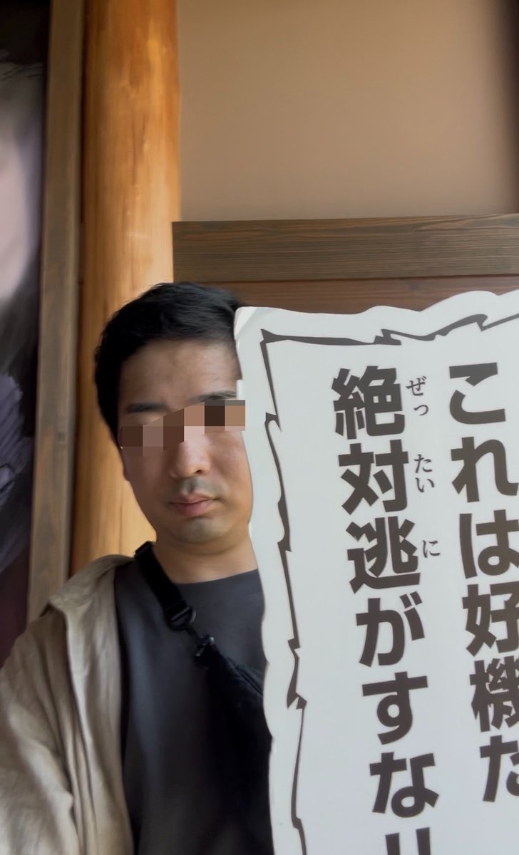 ぷら tweet media