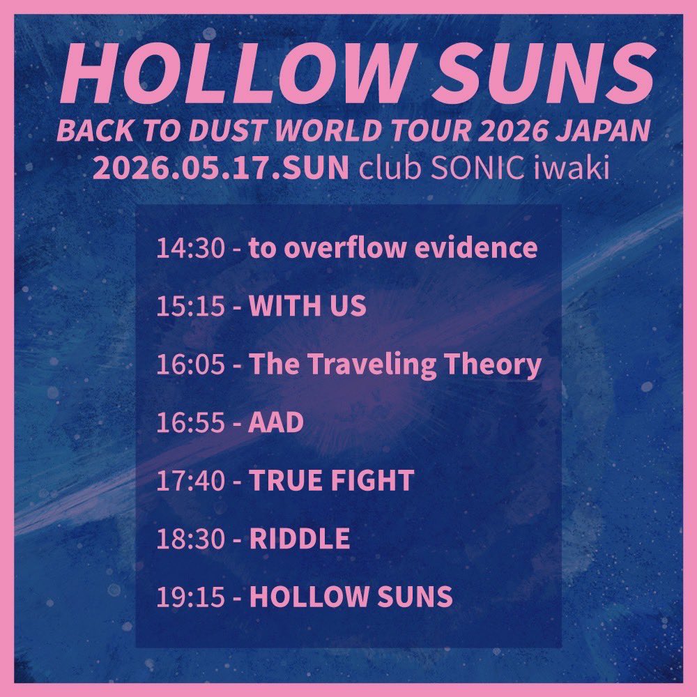 HollowSuns's tweet photo. BACK TO DUST WORLD TOUR

昨夜の山形新庄公演も最高の盛り上がりをありがとうございました！
必ずまた帰ってきます！

今夜は福島いわきにて @Withus_sendai との東北3デイズラスト。お見逃しなく！

5/17 いわきSONIC
OPEN 14:00 / START 14:30 🎫 当日券あり https://t.co/M7g0SUia7n