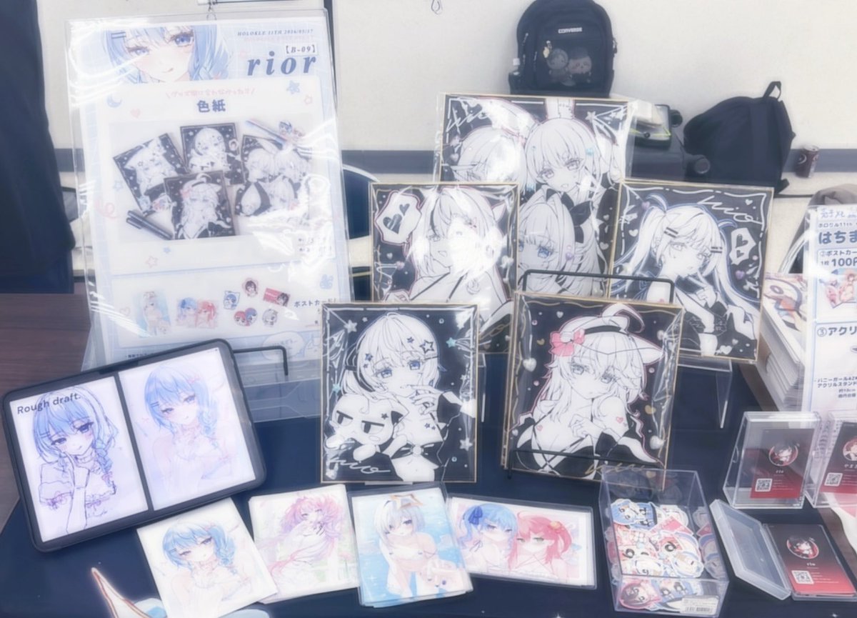 umiushi_08 tweet picture