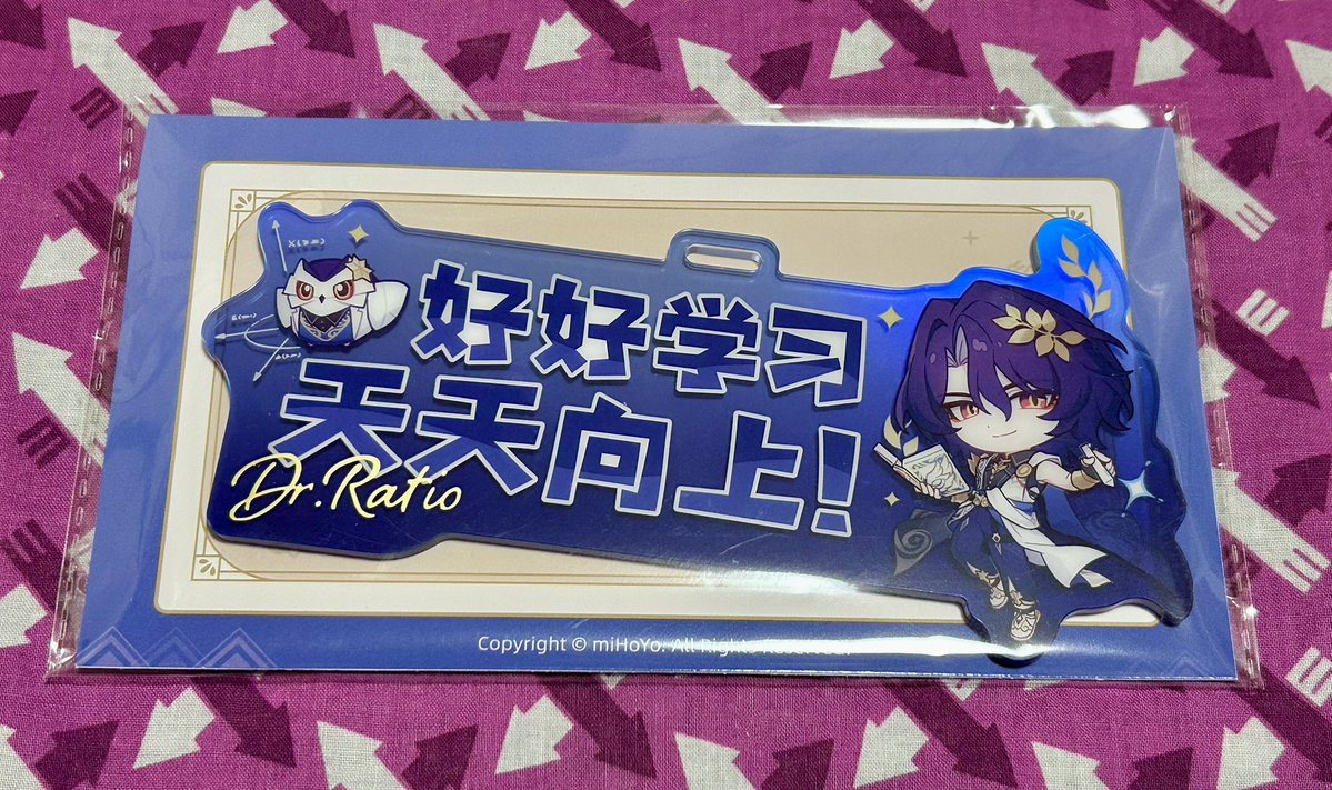 オルゴナイト くま よろしくお願いしまーす♡ 機巧ぐんまる (@krakrignmr) / Posts / X