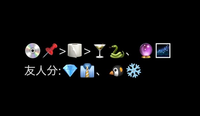 Pi36957746's tweet photo. 𓊆交換𓊇nijisanji en 周年 POPUP ホログラムカード チケット風記念カード

譲╎ 画像❶

求╎ 画像❷

本日14時頃まで渋谷>>>にじフェス会場外お手渡し
後日都内手渡し、郵送 https://t.co/WwKRluB3cI