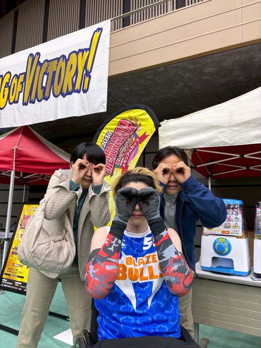 konchiquito's tweet photo. 先週のメモリアルカップにて、朝谷家📸
2枚目は、広い体育館の中で「こうすると少しだけ遠くがよく見えるね」と合意したところです。皆さまも是非。

過去があって、でも、だからこそ、
圭二郎は、いま、ここにいます。

新章開幕の6話は、今夜9時！

#本田響矢  #岡安泰樹  #今藤洋子
#日曜劇場ギフト https://t.co/RbOZDT7U8j