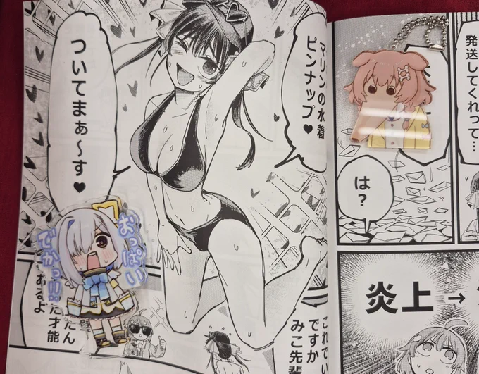 ねこやま先生のグッズもこの後、ブース様より販売開始されます!!!!!
要チェックですぞ～!!!🤓☝️

かなたんアクスタ
https://t.co/6lidNbsjXI 
ころさん(ボルゾイ)アクキー
https://t.co/LewtI21j4r 