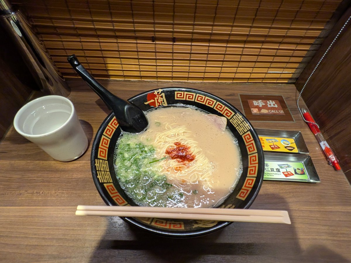 博多 tweet media