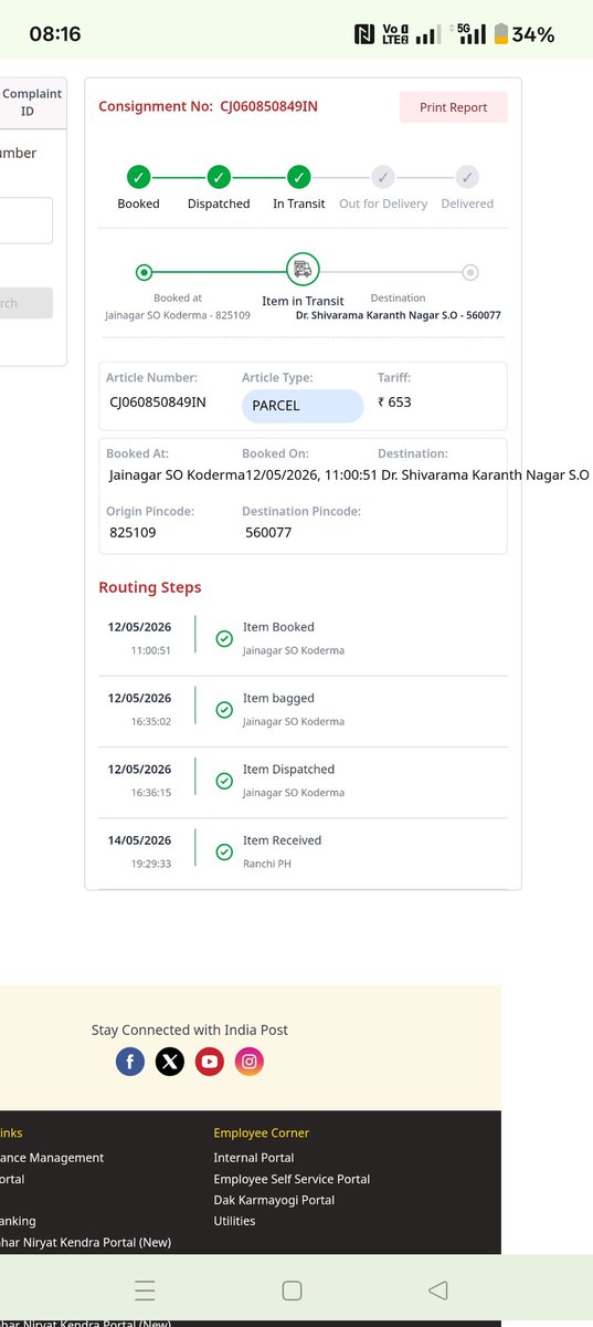 ChandanConnects's tweet photo. Super slow service @IndiaPostOffice @JM_Scindia 

It's almost 4 days and no update https://t.co/MnvA1UXplH