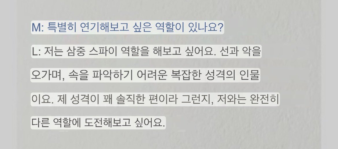 오엥•ࡇ• tweet media