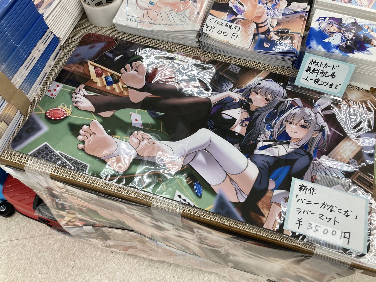 Casino_2nd's tweet photo. 設営完了しました！【H-01】です！よろしくお願いします！ https://t.co/7FZ5gtzyRh