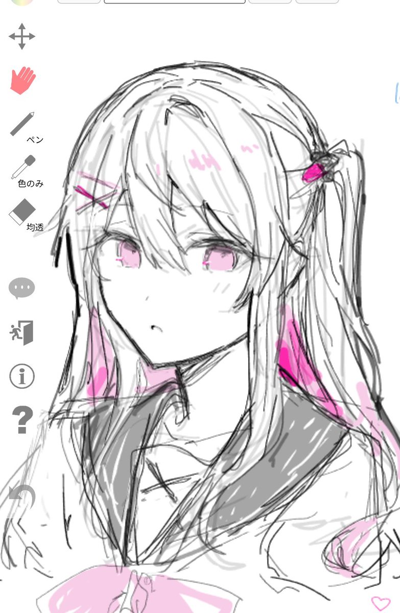 さぶりすと tweet media