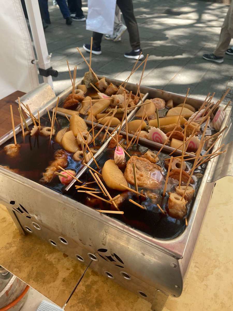 iii_edu's tweet photo. 【#五月祭 2日目】

絶賛🍢静岡おでん🍢販売中です🥳

おでんだけではなく、
静岡茶目当てに来て下さる方も🙌

しぞ〜かおでんと書いてある
テントが目印です！

📍赤門エリア「中央通りE」
10:00〜17:00

#五月祭2026 https://t.co/dzsSgiprgr