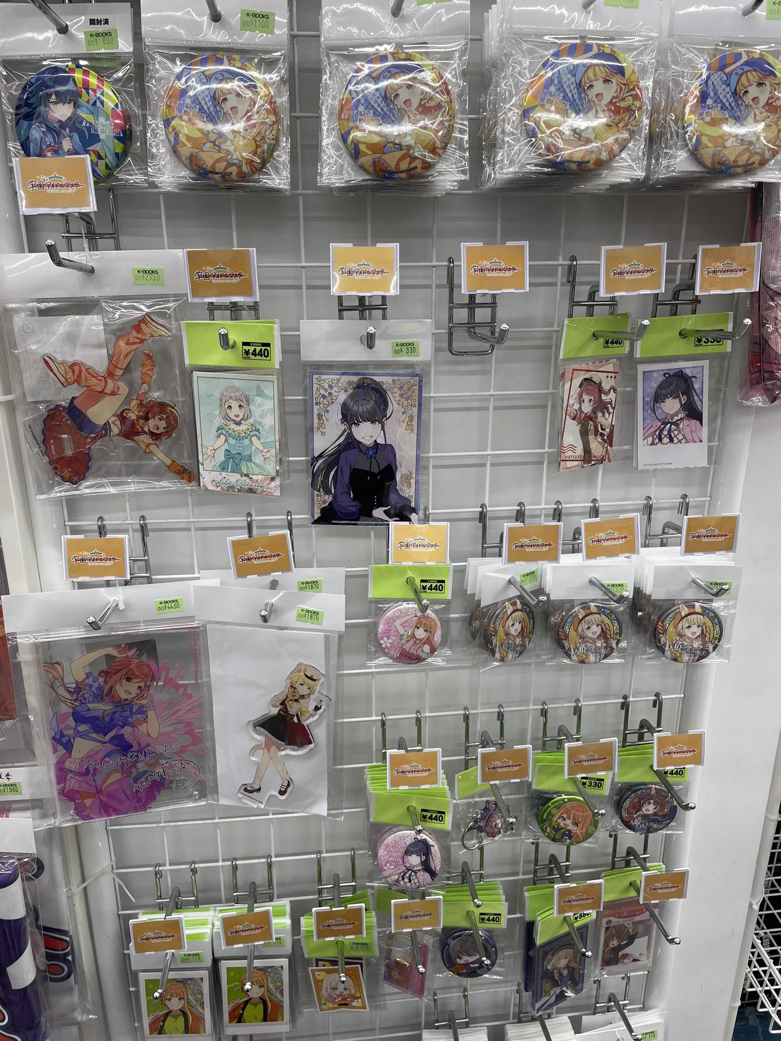 K-BOOKS セレクト館プラス(旧ライブ館α) on X: 
