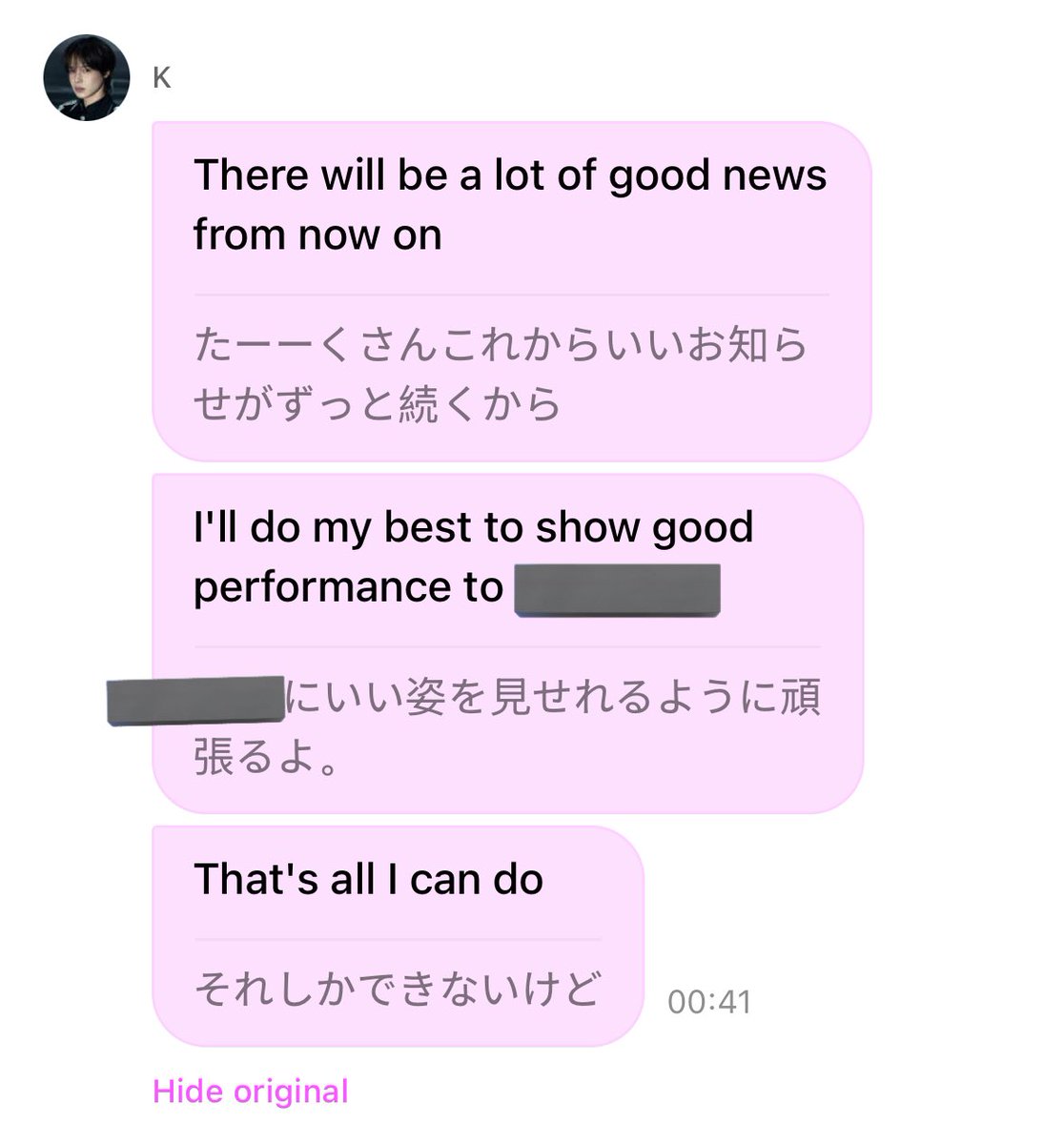 𝒹𝑒𝓋 tweet media