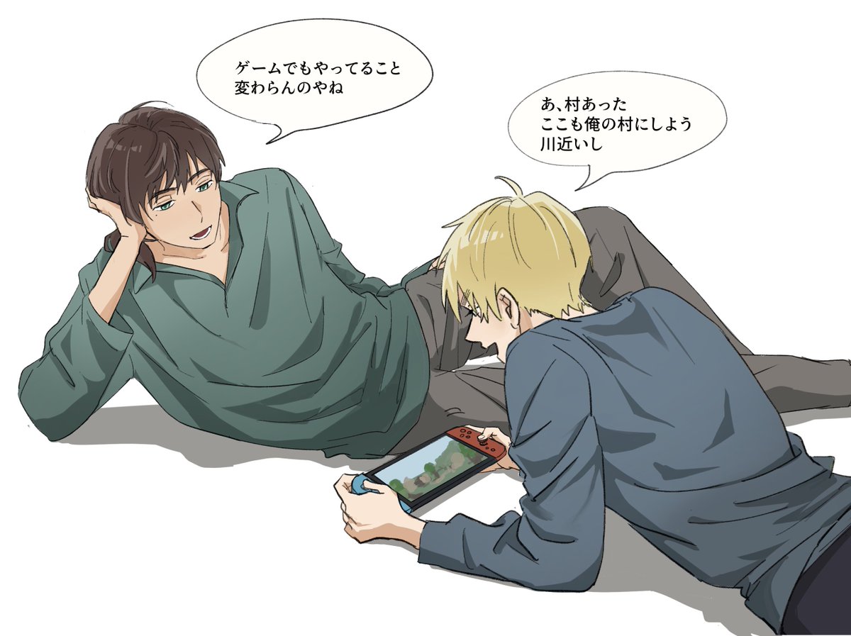 ちくま tweet media
