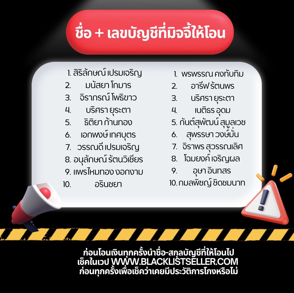 𝓜 🤘🏻 𝓕𝓽 : รักเมะเท่าโลกเยย🌏 tweet media