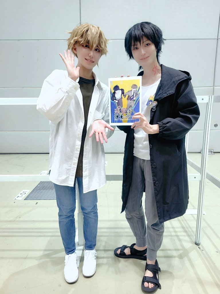 彗-re!🐥🦔🦆 tweet media