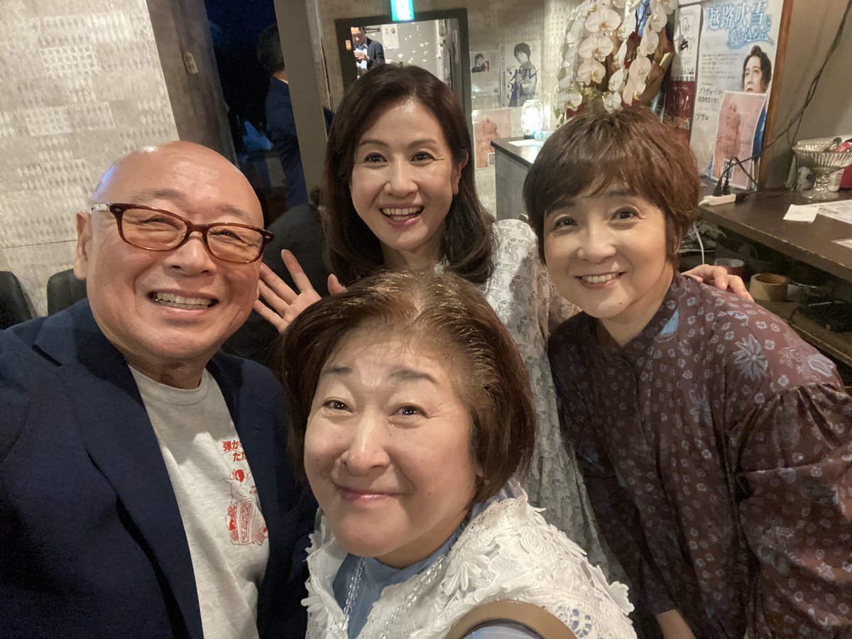 a_watanabe_'s tweet photo. toa-toa第7回 朗読劇と音楽
in PetitMOA（プチモア）
2026.5.15 夜の部
小林綾子ちゃん＆藤田朋子ちゃんのユニットtoa-toa！
朗読劇と音楽とおしゃべりの楽しいライブ！
演奏は勿論！てっちゃん こと桑山哲也さん👍
楽しいかった〜😆 
#toatoa #朗読劇 #藤田朋子 #小林綾子 #桑山哲也 #PetitMOA https://t.co/VqFAv1Fn57