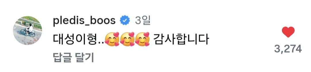 노래왕강대성 tweet media