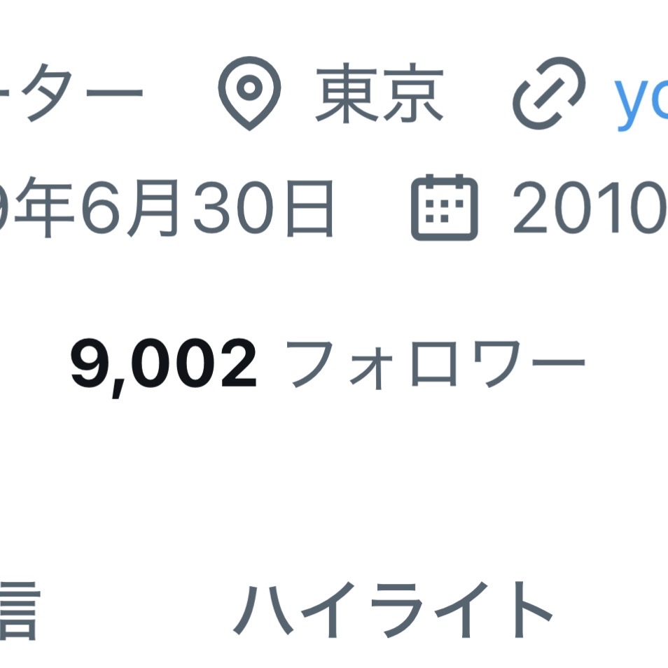ちしまこうのすけ tweet media