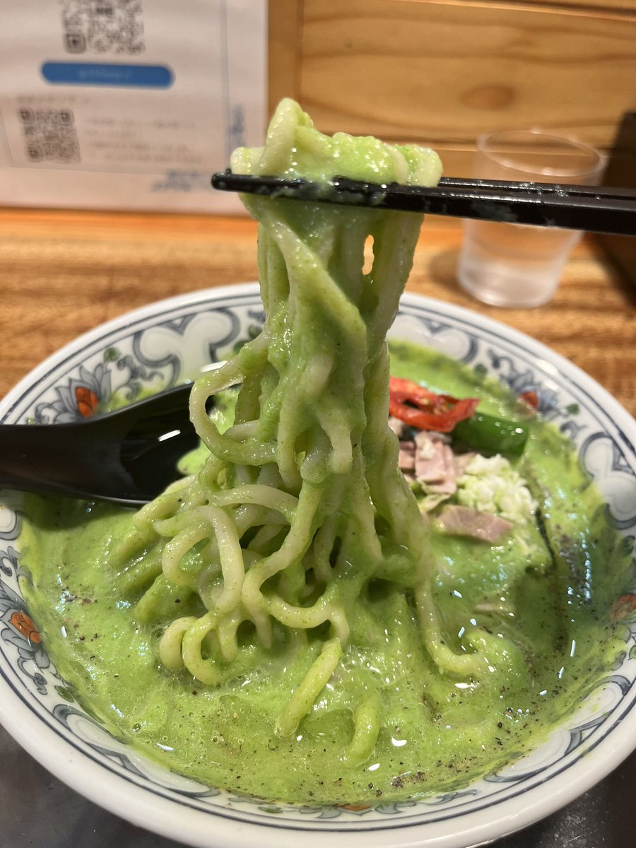 げりげり君 tweet media