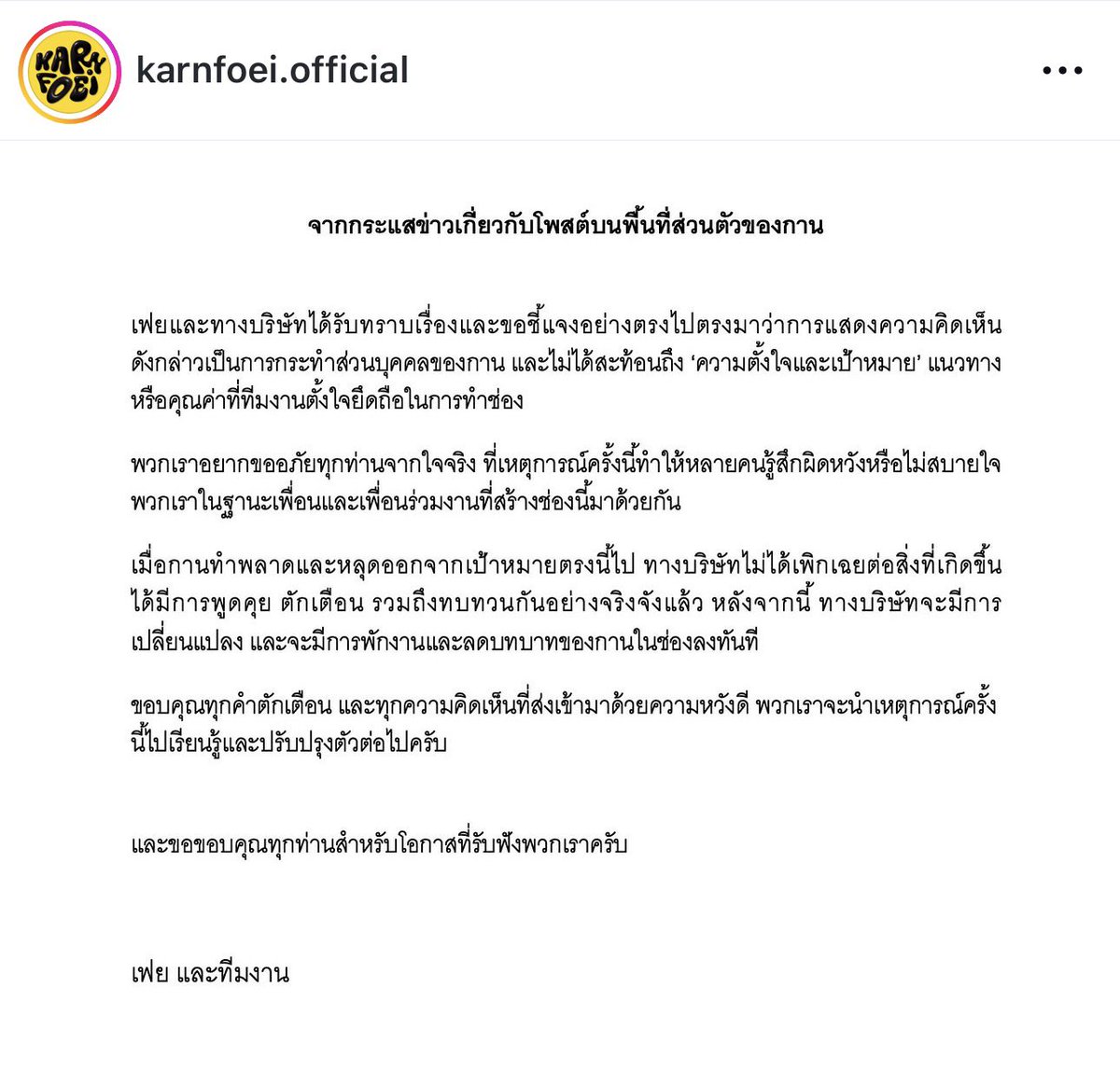 ยองเซมอ ฮองดูชียย tweet media