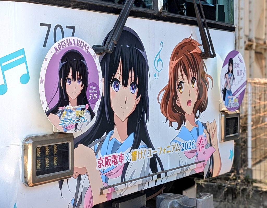きゃっと tweet media