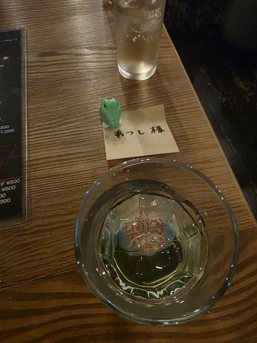 TheGallery_plus's tweet photo. 2026.05.16
#おむすびシアター Bar

#円美之
#なかつかりょうた

短時間しかいれなかったけど、久々な人もつい最近会った人も会えて、楽しかったよ

#塩原奈緒
#星澤美緒
#柏原音夢
#鳴海真奈美
#遠藤隆之介 https://t.co/XAQUKMN13U