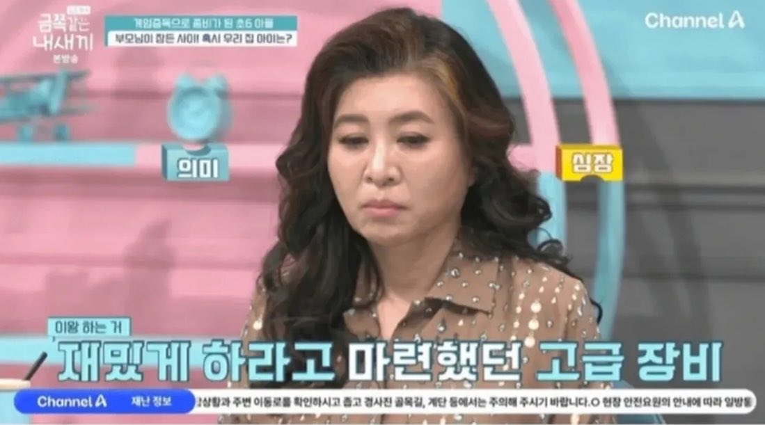 RRT(라미 구조대) tweet media