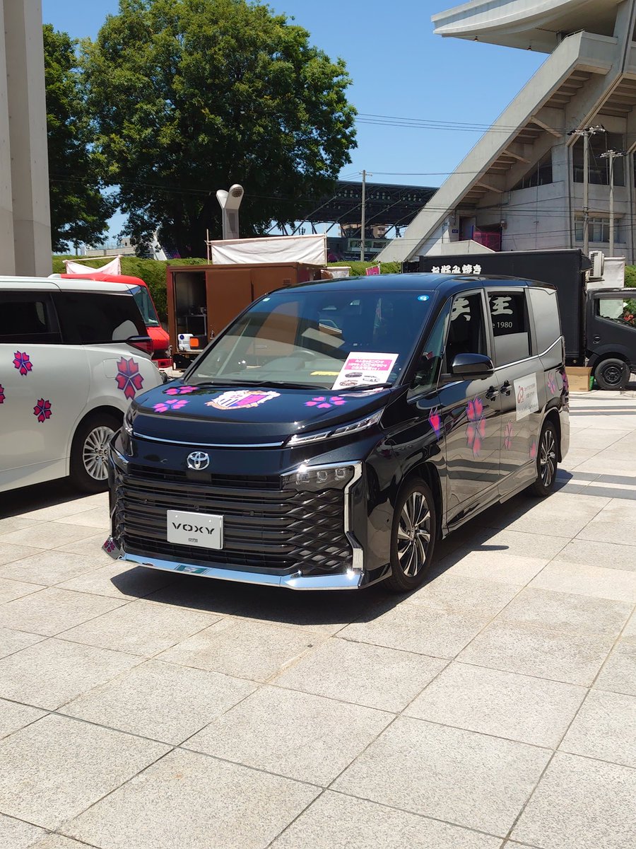 M52659964's tweet photo. #大阪トヨペット
#セレッソ大阪 https://t.co/cPZdIa4d0w