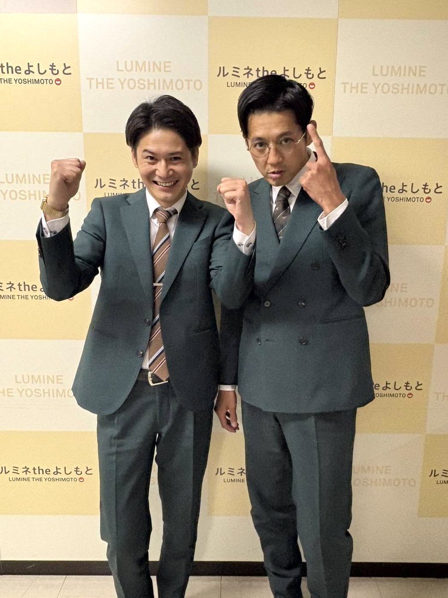 ルミネtheよしもと tweet media