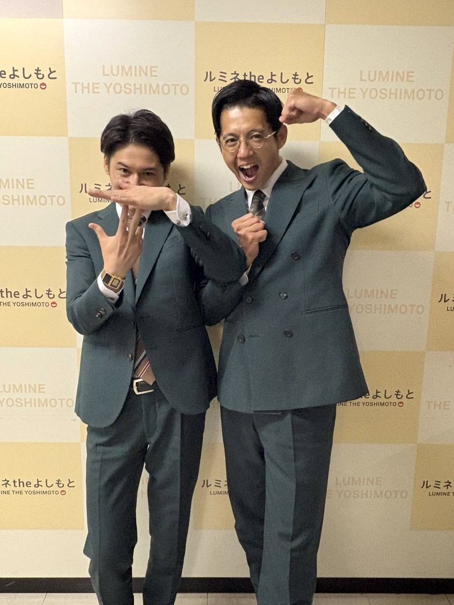 ルミネtheよしもと tweet media
