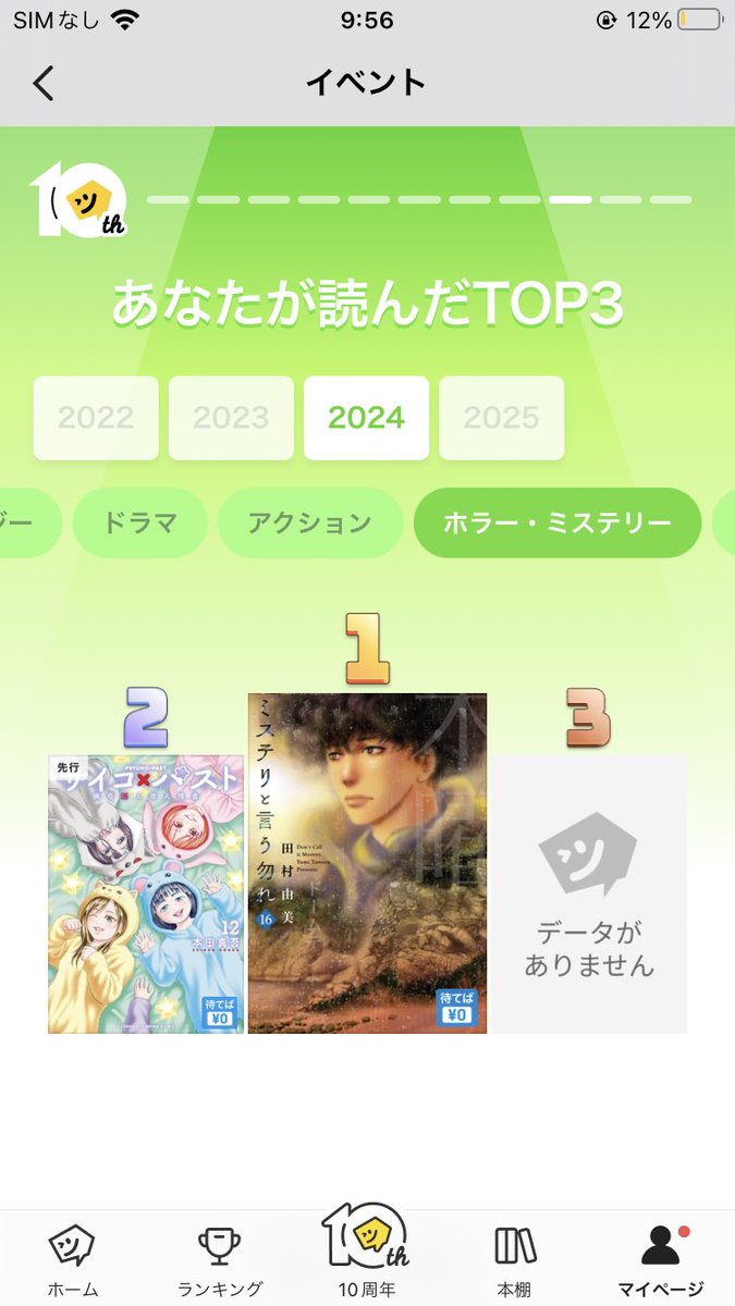 A43639673's tweet photo. https://t.co/XwMNuwkXPH