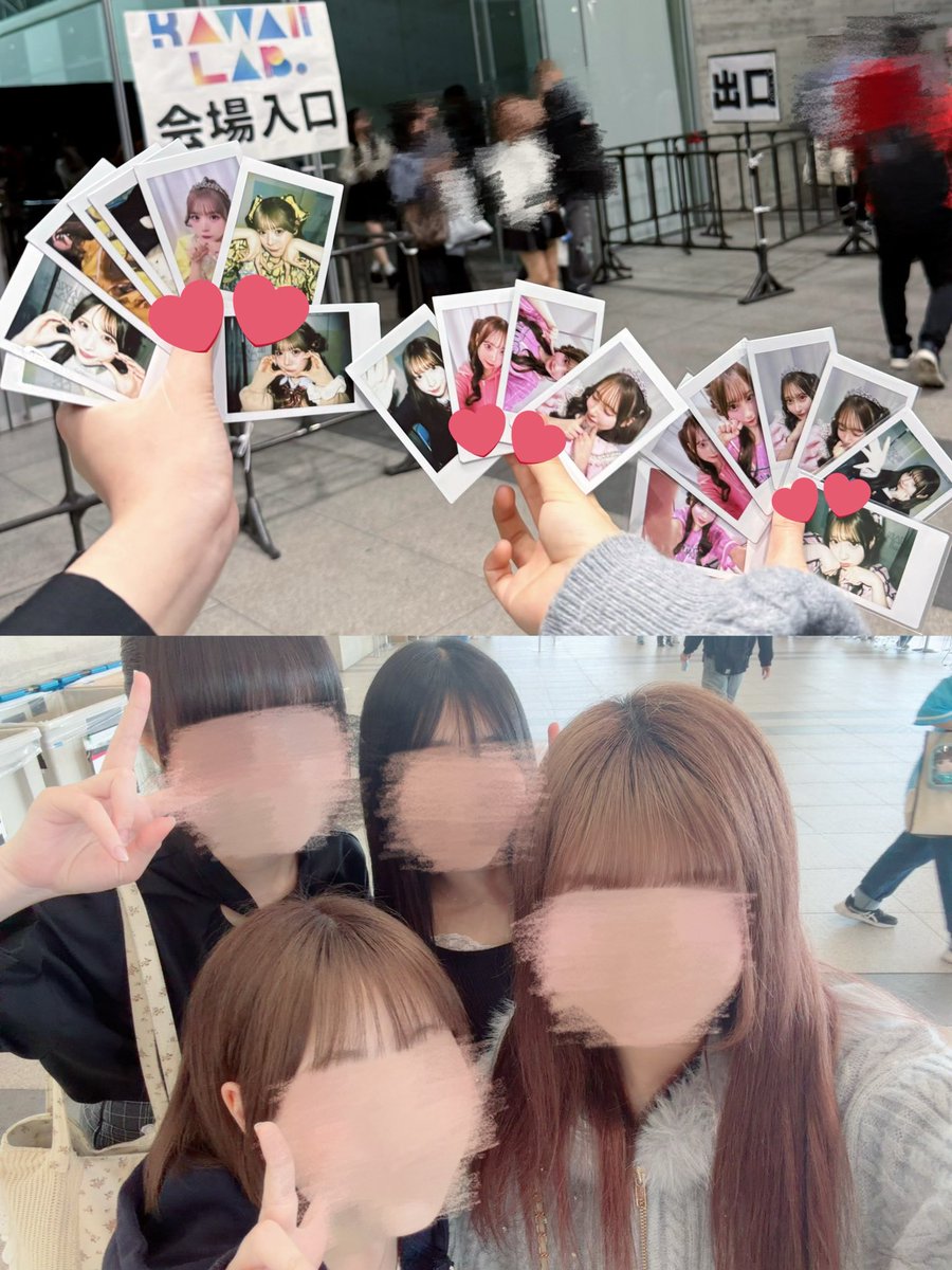 みら tweet media