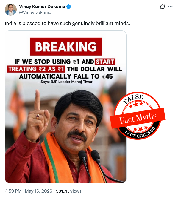 Vishal Maheshwari tweet media
