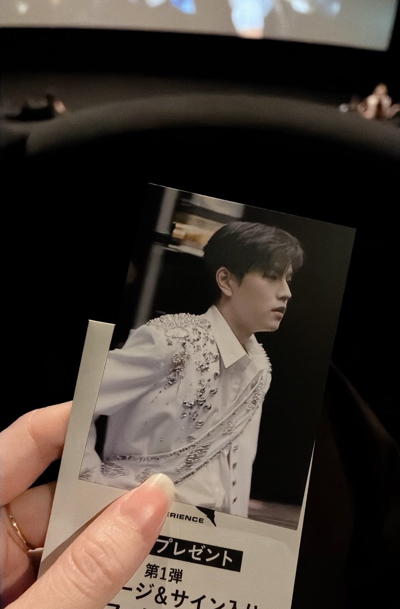 eco_0804's tweet photo. StrayKids スキズ dominATE  映画 入場特典 交換

譲 スンミン 🐶
求 アイエン 🦊

サクラマチ熊本の 11時55分回で観ているので、終了後に手渡し交換希望です！ https://t.co/ogvWOpqbVG