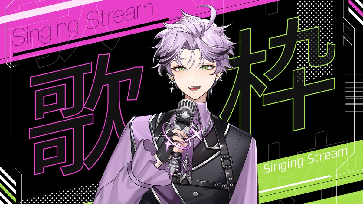 艾斯珀達𝓔𝓼𝓹𝓪𝓭𝓪Timaeus 諦覓司👾 tweet media