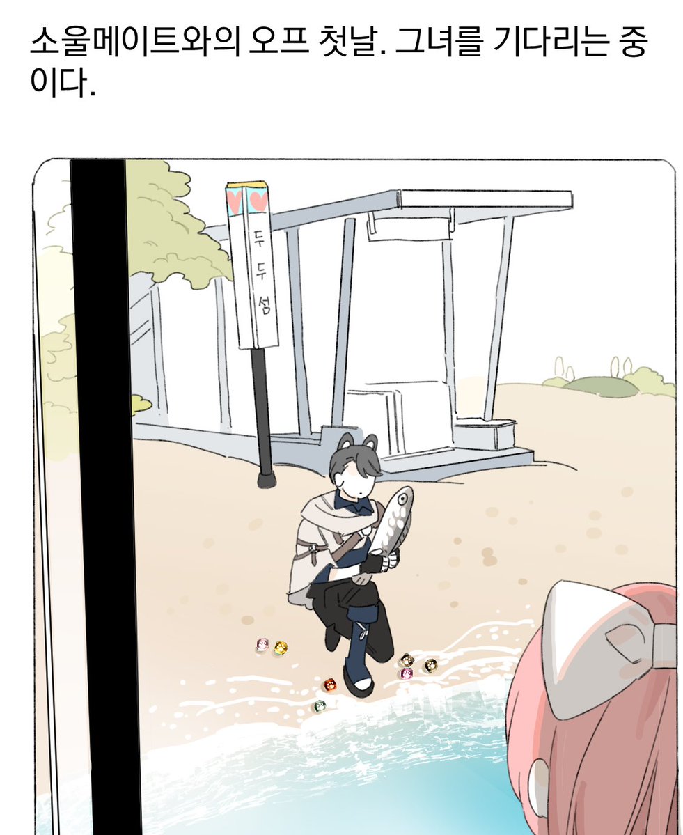 백열 tweet media