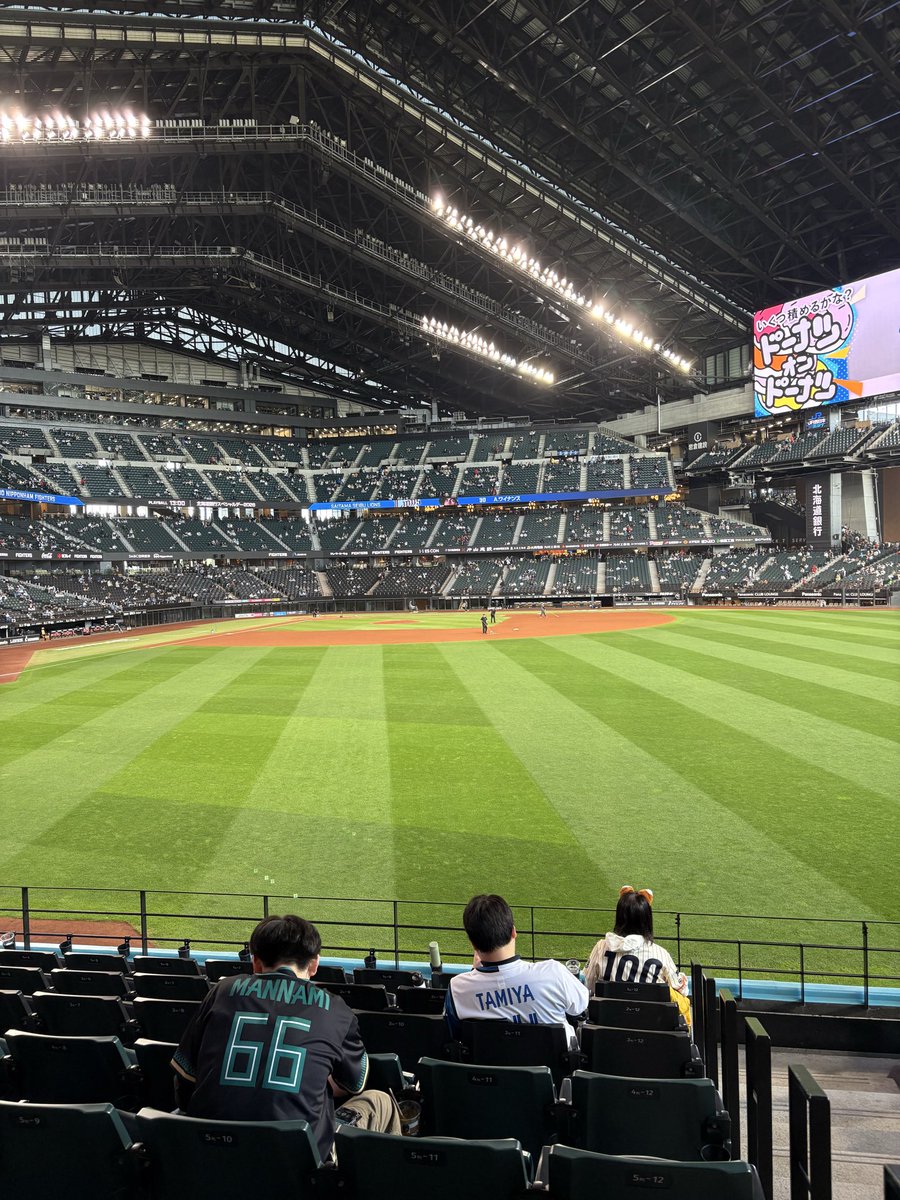 oftaka's tweet photo. 今日はここから応援させていただきます https://t.co/2QXCF7aMyW