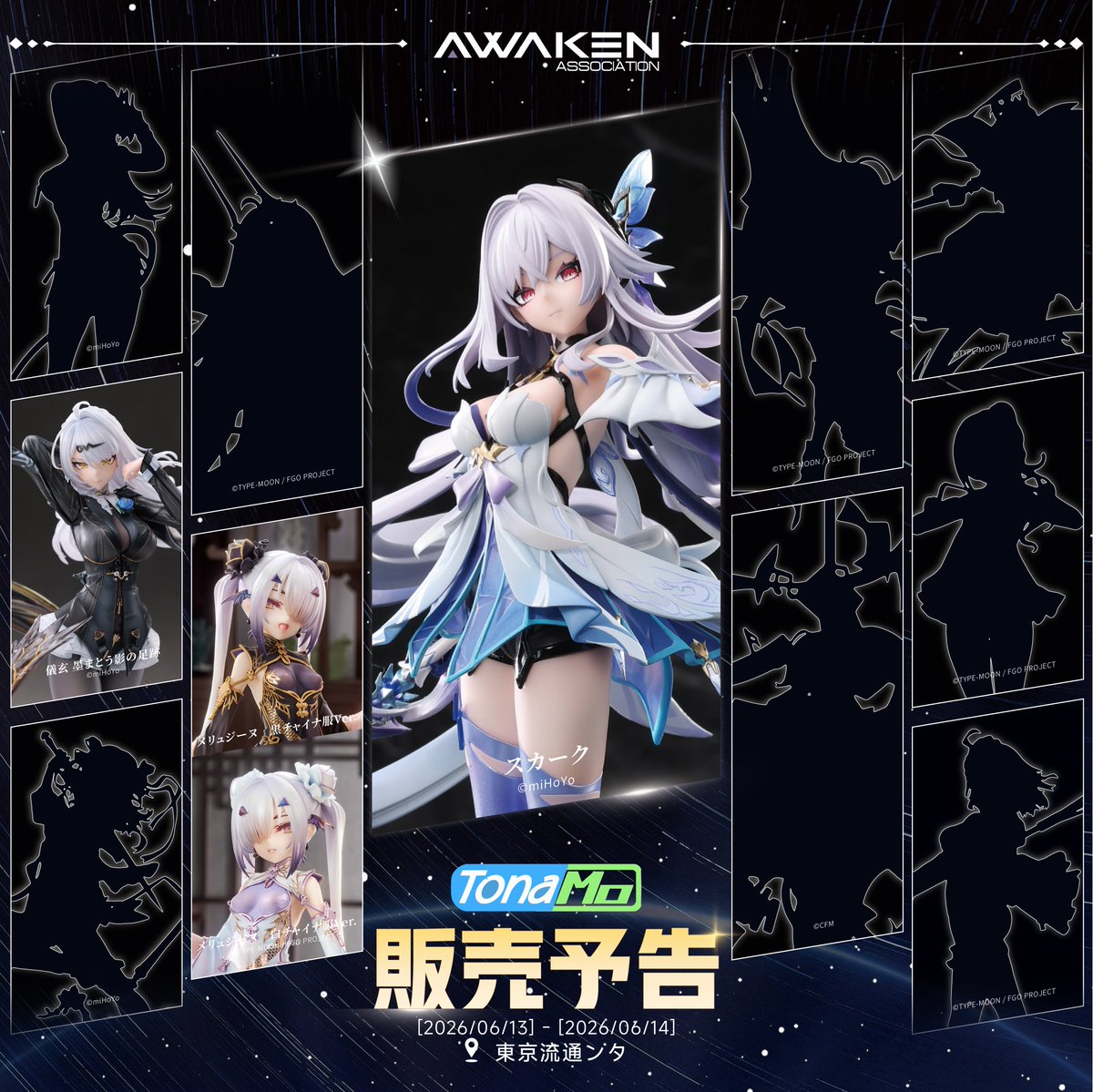 Tony@Awaken Tonamo9 (@AwakenTony) / Posts / X
