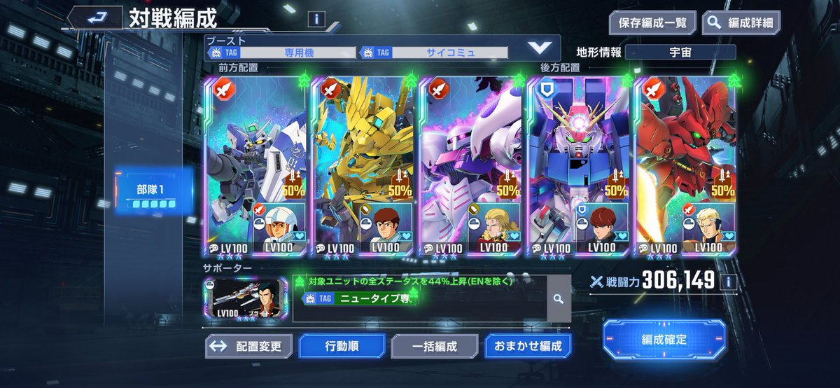 ぺんた tweet media