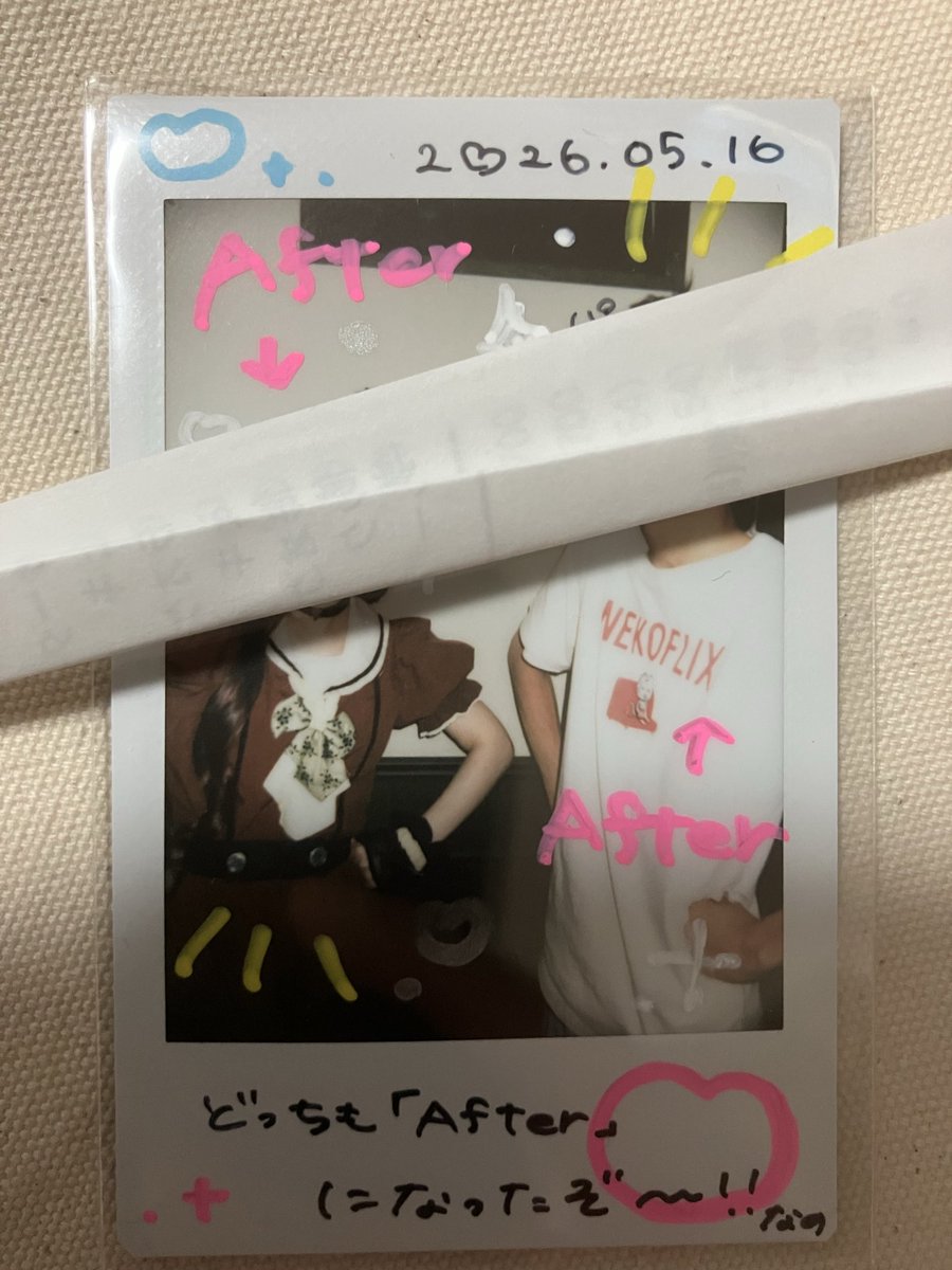 aZe4T's tweet photo. 昨日的今日も帰校してました(1回目)
今回の談話室はまったりでした
るなさんに絵チェキとキャスドリをなのさんに絵チェキとキャスドリをりっかさんに絵チェキをお願いしました、ありがとうございます！
りっかさんに直接誕生日を事前に祝えてよかったです！
またまたまた来ますわ〜
#twilightRouge https://t.co/TPTQxF014k