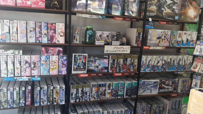 ANZUYA HOBBY on X: 