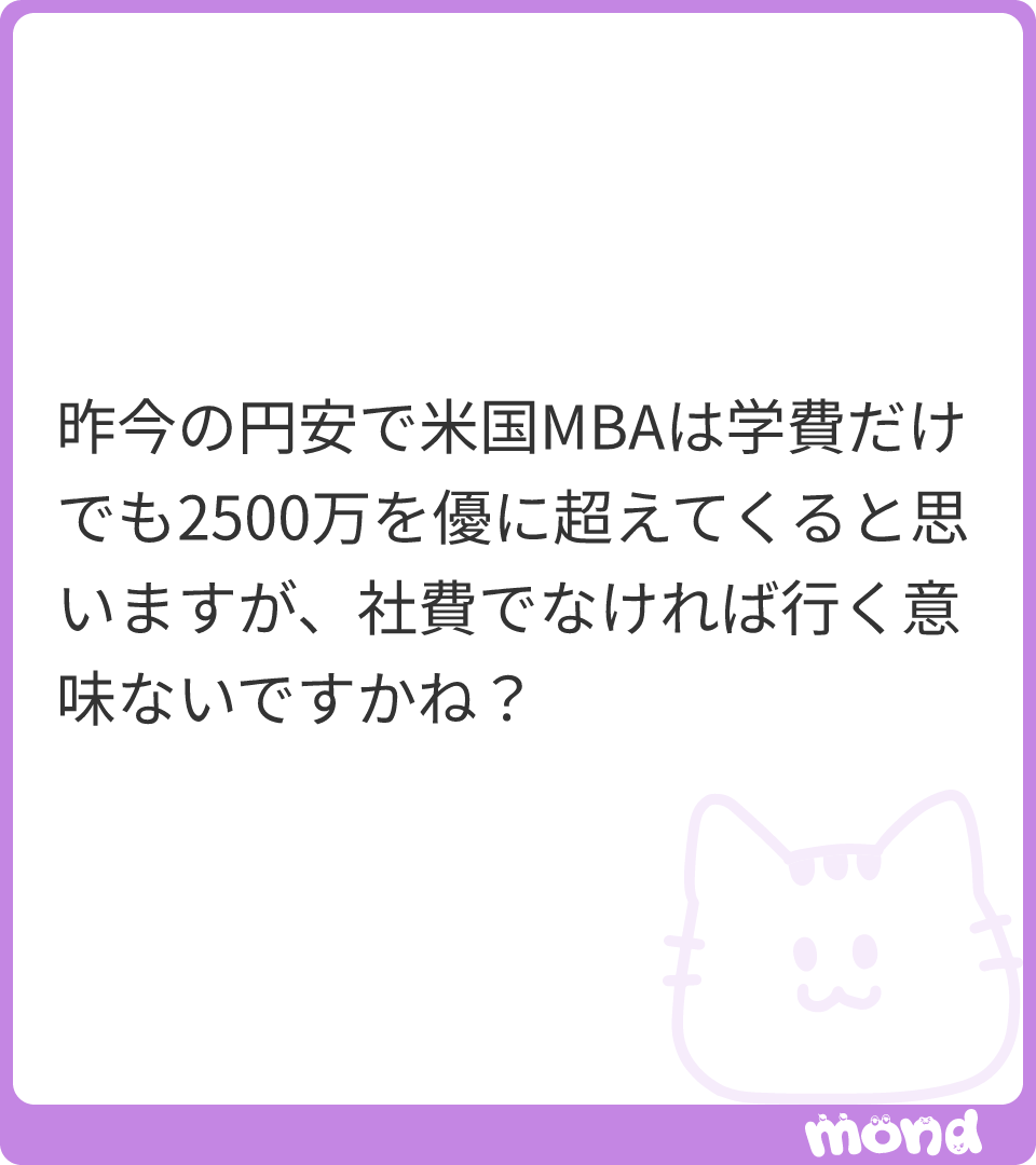 アール tweet media