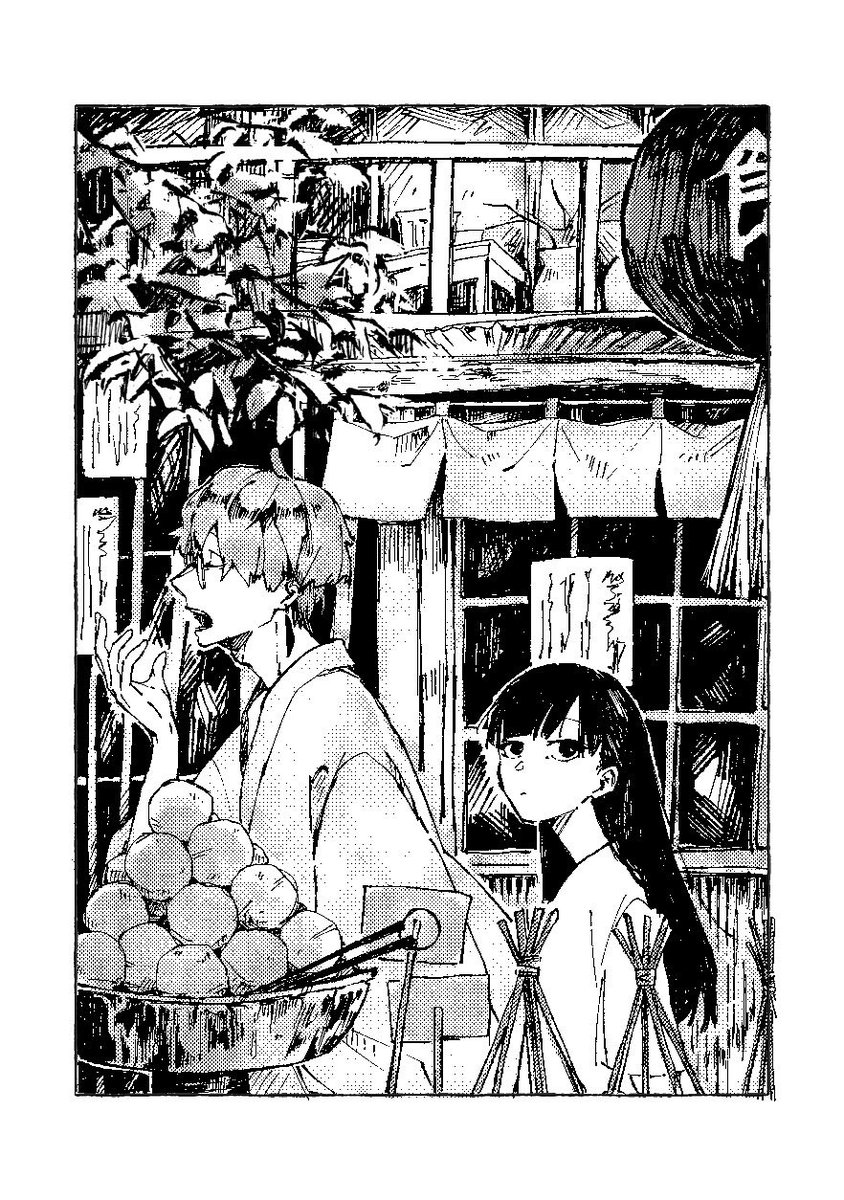 yu_Ctype's tweet photo. います！
お品書き無いので紹介まで

J-69 灯篭箱
 #関西コミティア76 https://t.co/yeSsVGrJ6D