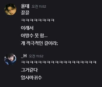 올데 tweet media